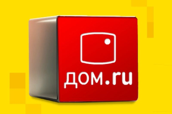 дом ру интернет и телевидение Казань