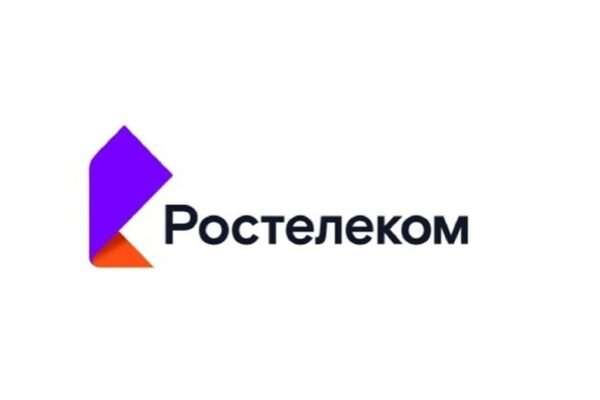 Ростелеком интернет и телевидение Казань