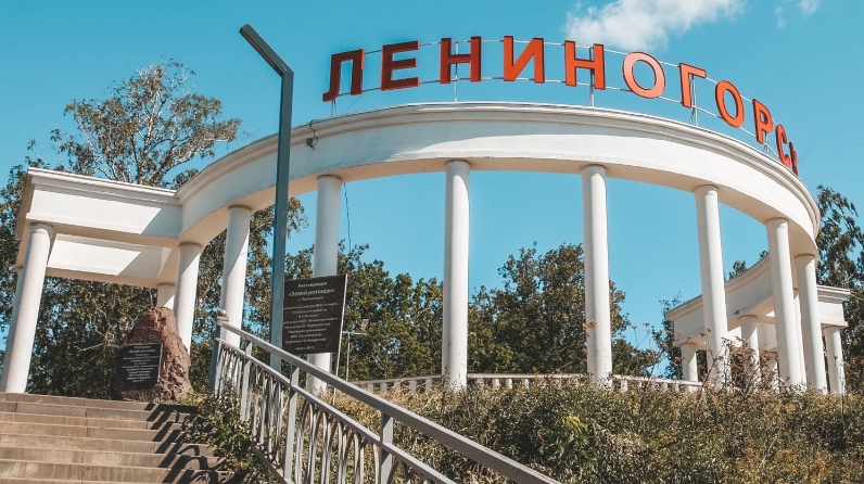 лениногорск провайдеры