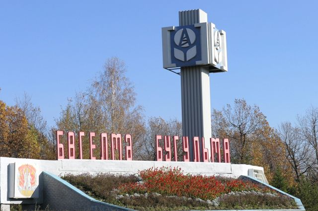 Провайдеры в Бугульме